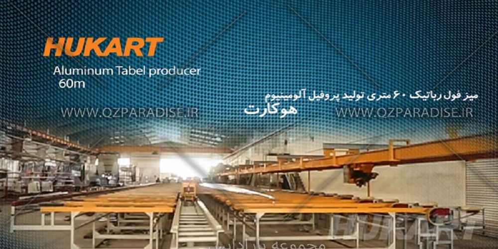 ساده ترین برنامه حسابداری پارسا